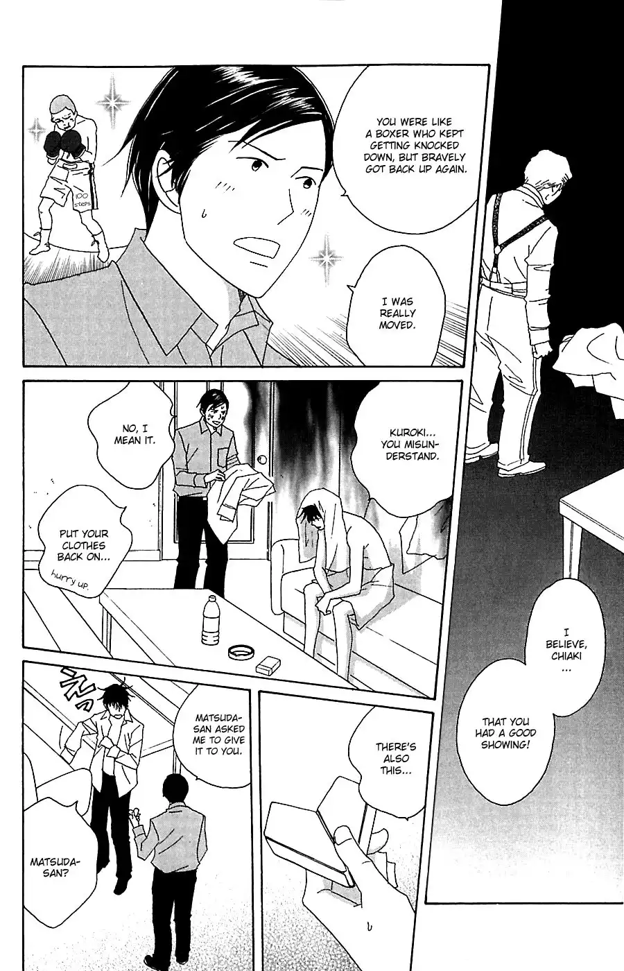 Nodame Cantabile Chapter 78 9